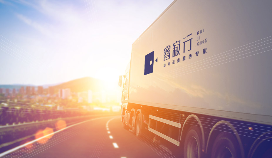 產(chǎn)品自帶節(jié)能功能，效率高更省電