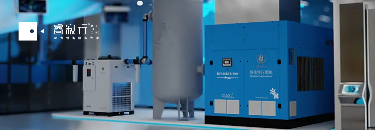 螺桿空壓機