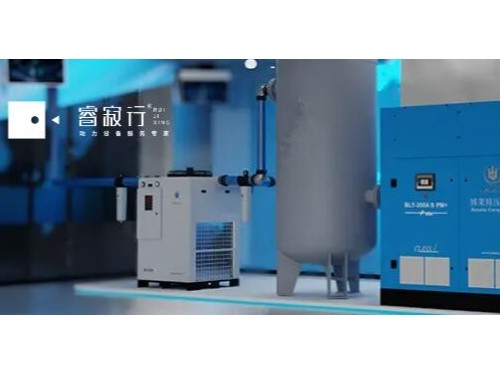 螺桿空壓機(jī)系統(tǒng)能效改善實(shí)踐案例！