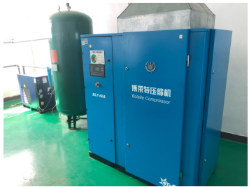 螺桿式空壓機(jī)