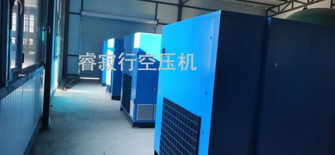 油冷永磁變頻空壓機