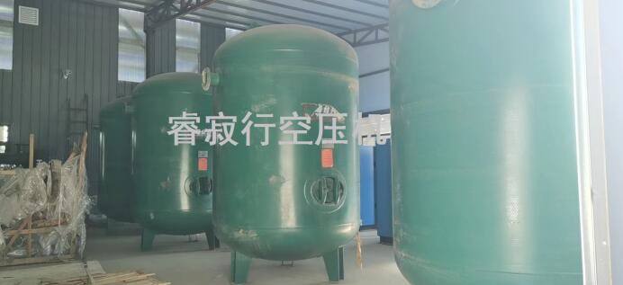 油冷永磁變頻空壓機