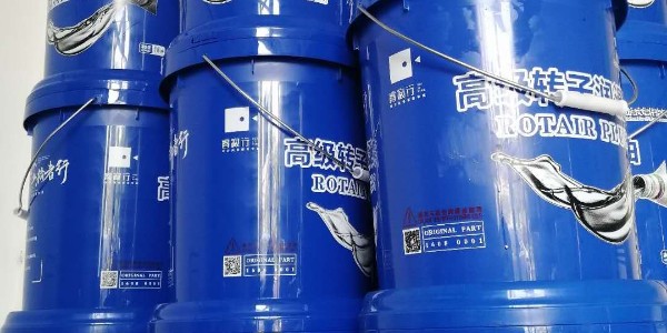 螺桿空壓機(jī)油，勤洗勤換更健康！