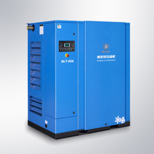 BLT定頻空壓機 BLT定頻空壓機