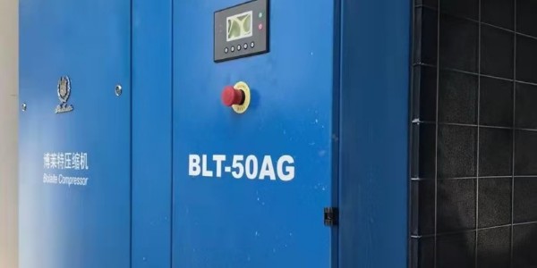 睿寂行與山東某稀土科技公司螺桿空壓機項目達成合作！